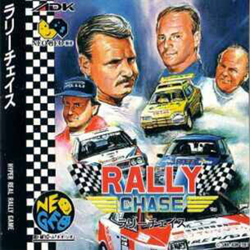 Rally Chase box art for Neo Geo CD